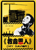国产精品国产三级国产aⅴ浪潮